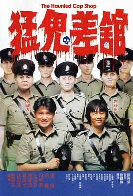 男人和女人在一起差差差